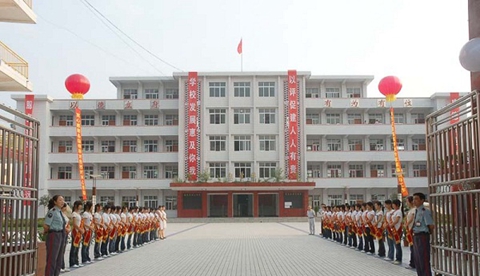 四川省电子商务学校