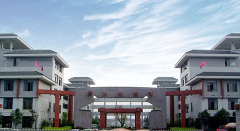 雅安职业技术学院