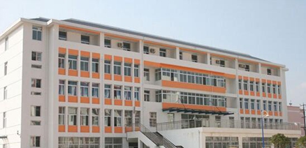 四川省汉源县职业高级中学