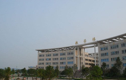 教学大楼