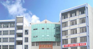 四川省武胜职业中专学校