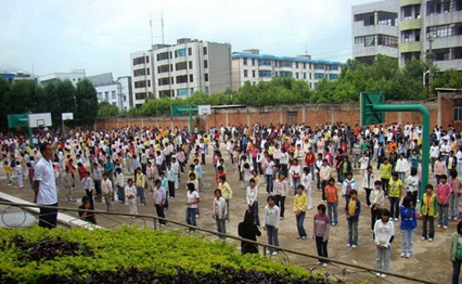 四川省彝文学校