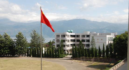 凉山州职业技术学校