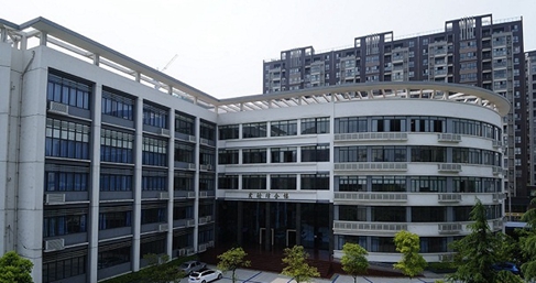 四川省水产学校