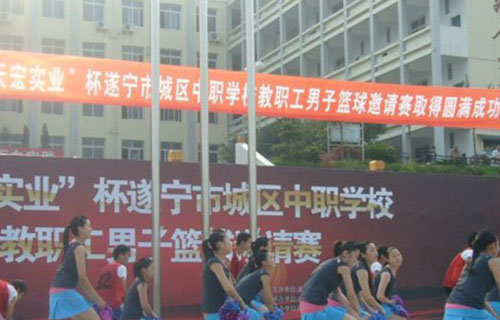 学生风采