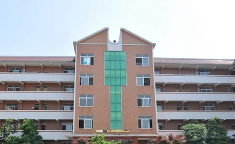 眉山科学技术学校