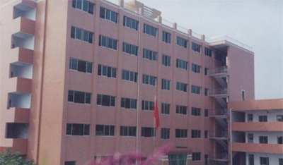 自贡市舞蹈学校