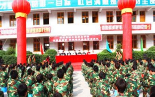 苍溪嘉陵职业技术学校