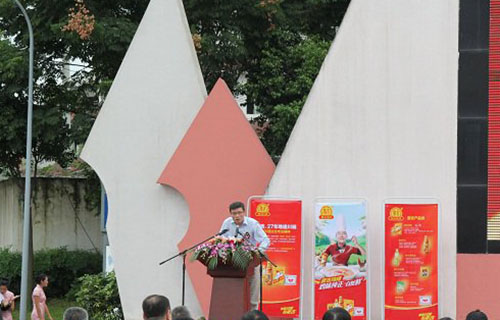 学校活动