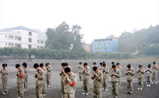 宜宾三峡机电职业技术学校
