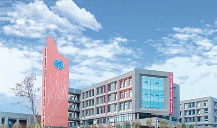 四川省经济管理学校