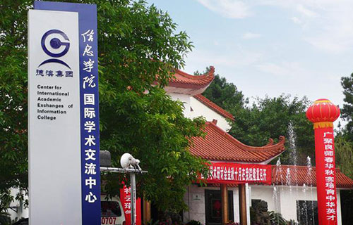 校园风光