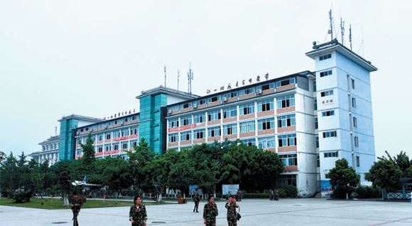 四川省弘博中等专业学校