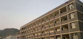 古蔺县大村职业中学校