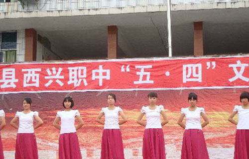 学生风采