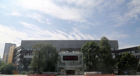 成都职业技术学院