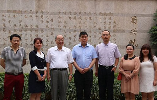 学校领导