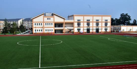 都江堰市职业中学