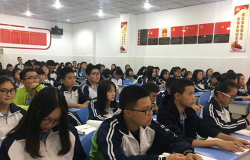 学生风采