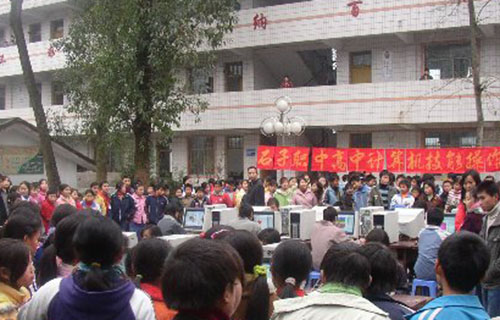 校园风光