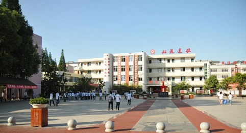 四川省双流县建设职业技术学校