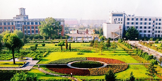 成都师范大学继续教育学院