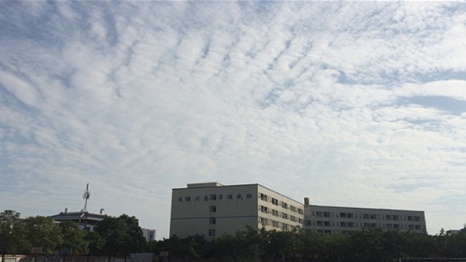 四川省化工高级技工学校
