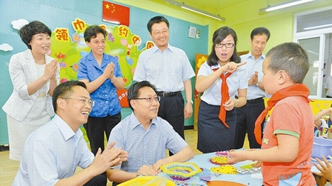 成都市特殊教育中等职业技术学校