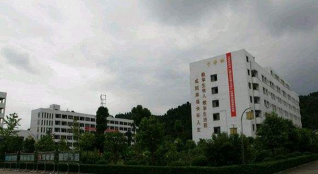 遂宁应用高级技工学校