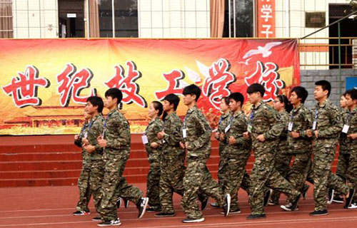 新生军训