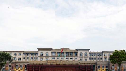 四川文轩职业学院