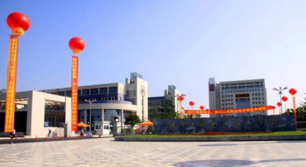 四川工商职业技术学院