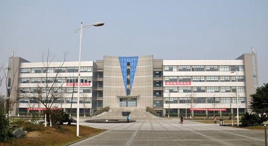 四川现代职业学院