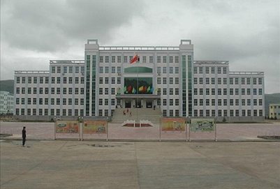 甘肃省会宁职业中等专业学校
