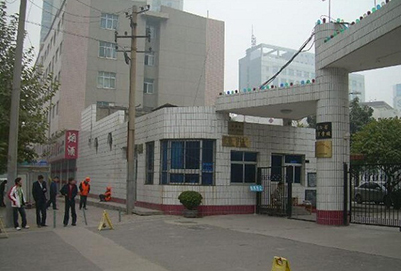 陕西省商贸学校