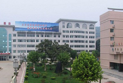 陕西职业技术学院