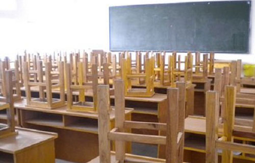 学校教室