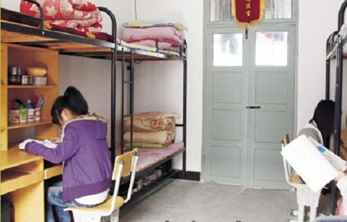 学生宿舍