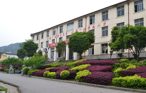 校园建筑