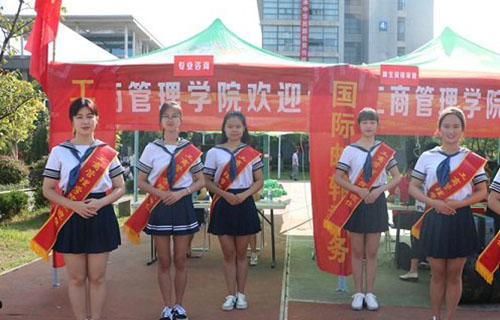 学姐风采