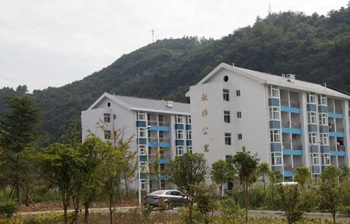 教师公寓