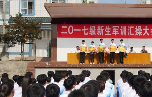军训汇演