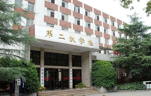 第二教学楼