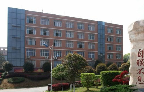 教学大楼