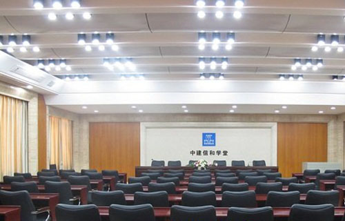 学校会议室