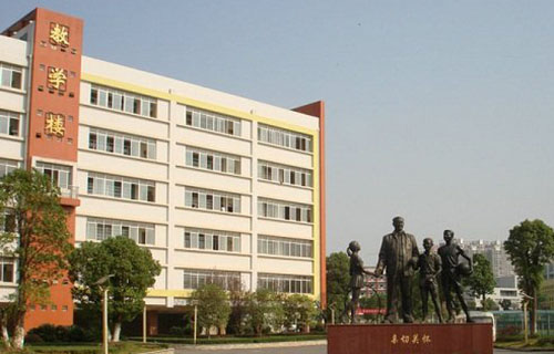 教学大楼