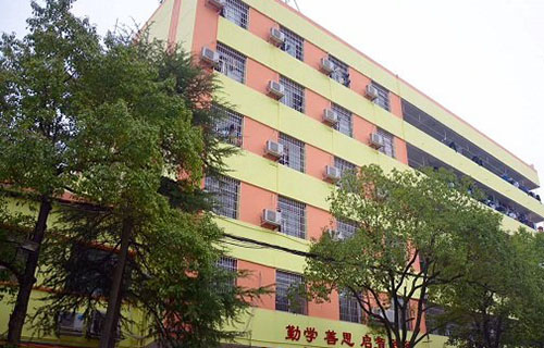 教学大楼