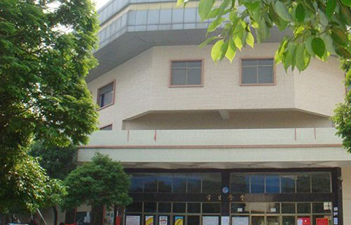 学生食堂