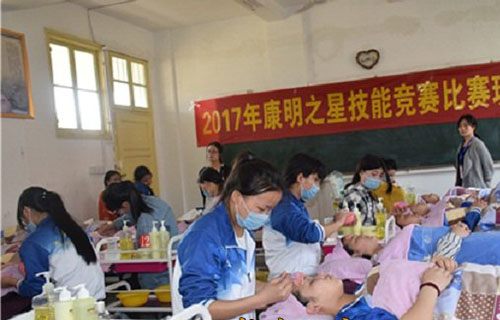 技能比赛