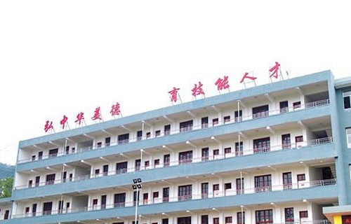 教学大楼